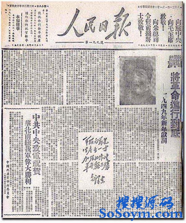 ������ë�󶫾�����