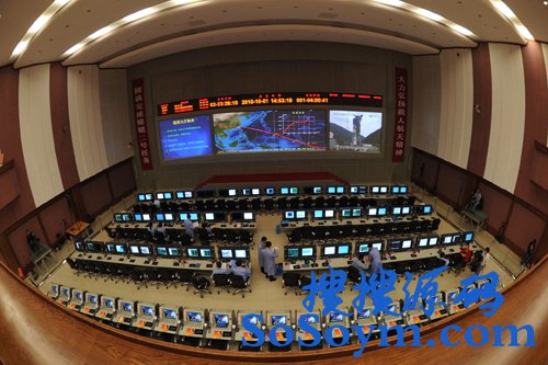 中国成立首个国家级航空战略研究机构