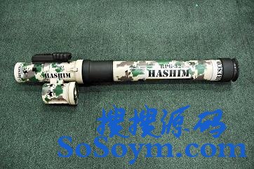 Լ����������RPG-32����;���Ͳ������